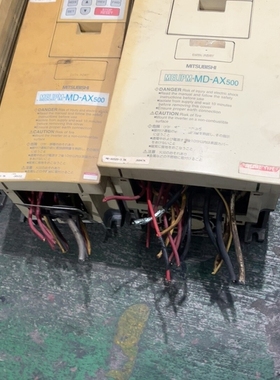 议价变频器md-ax520-3.5k-06  3.5kw议价