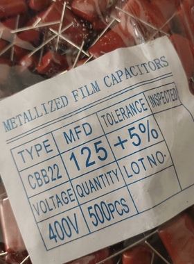 议价cbb  125    30000个