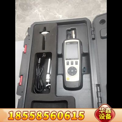 CEM华盛昌DT-9880尘埃粒子计数器，轻微使用痕迹，
