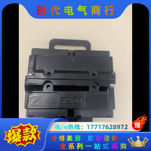 VS-PPC-J-4X-1227议价