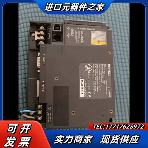 VT3-Q5M   配件价出  便宜处理 功能好  售出不退议价