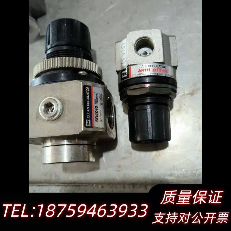 设备SMC调压阀SR4010和AR111询价,电子元器件市场,其它元器件,淘宝优惠券,粉丝福利购,淘宝优惠卷