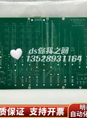 Lam 810-810193-103所示，新到你心里询价