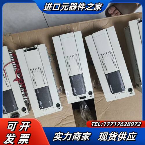 PLC，FX3U-64MR，原装正品橙色新功能议价