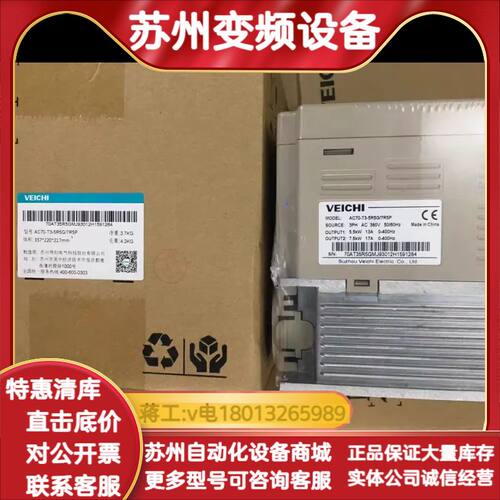 AC60-T3-011G/015P