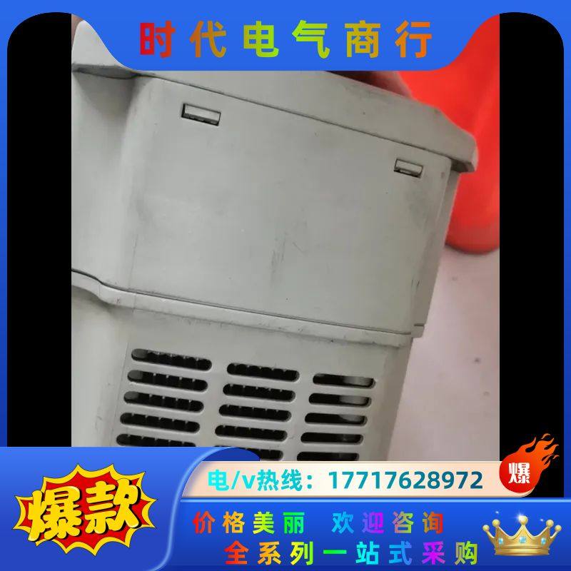 SINE003-1R5议价,电子元器件市场,其它元器件,淘宝优惠券,粉丝福利购,淘宝优惠卷