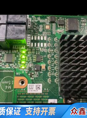 03024JNF BC11RLCA SR150-M(Avag