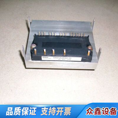 6MBP20JB060 6MBP20JB060-03 6MB