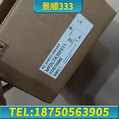 MFDLTA3SF011伺服驱动器3KW，未安装使用