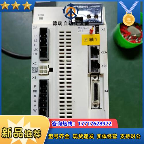 MDDLN55BE伺服电机A6系列1.5KW议价