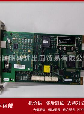 IEPDP01 IEPDF02  IEPAS02  IEPAS01  IEPAF02现货工控备件议价