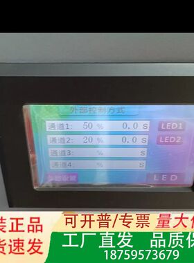 LH-DZ-MVDC-001-HB2CH工业电源，议价