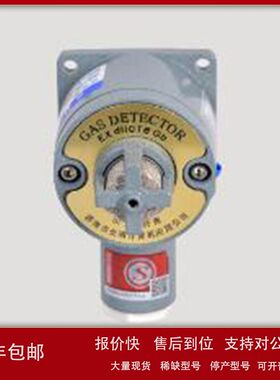 ZXX供点型气体器 型号:RC08-RB-TTy库号：M407878议价