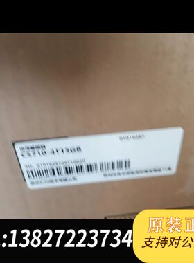 汇川变频cs710/cs300 全新带包装，有需要联系。