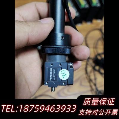 议价ANPVC5030  30万像素智能相机，