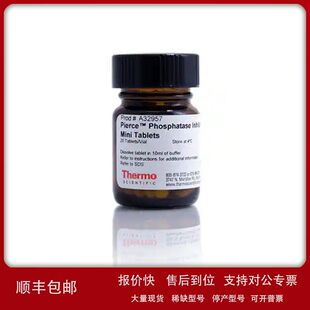 A32957赛默飞世尔Pierce磷酸酶抑制剂Mini片剂20片Thermo议价