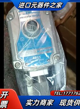 M551/EF8551G401MO  FG-S000/SCX议价