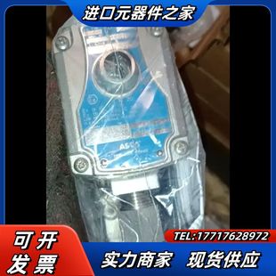 M551/EF8551G401MO FG-S000/SCX议价