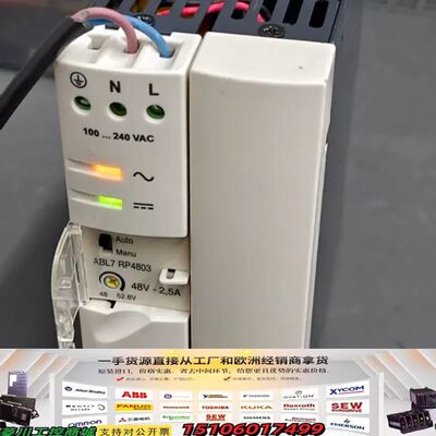 Schneider ABL7RP4803电源，发货前可给你拍议价