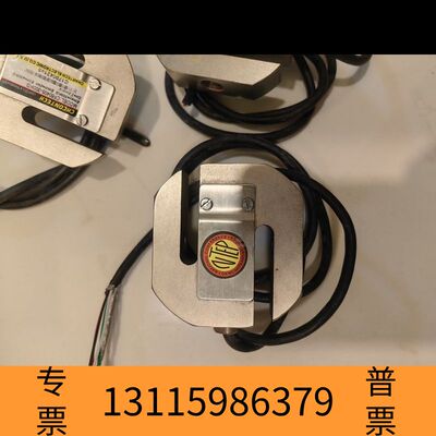 众桦CHCONTECH称重传感器 CF60405-300KG议价