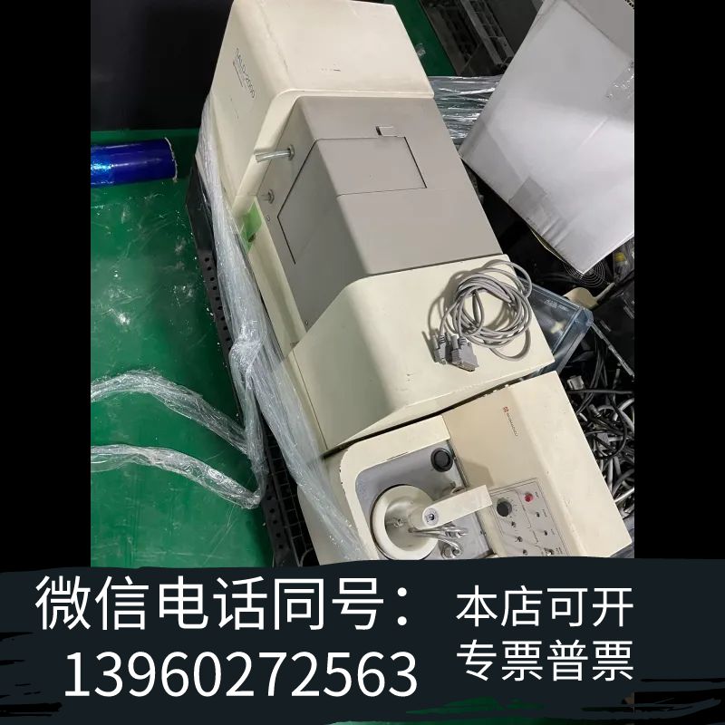 全新岛津SALD-2000激光粒度仪，还可需询价