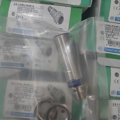 议价信捷模块，XC-E2DA，