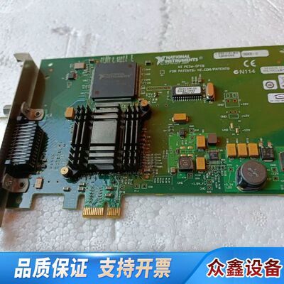 NI PCIe-GPIB 190243F-01 04年采集卡