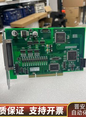 赛腾SECOTE M2400-V1.1 运动控制卡 数据采集