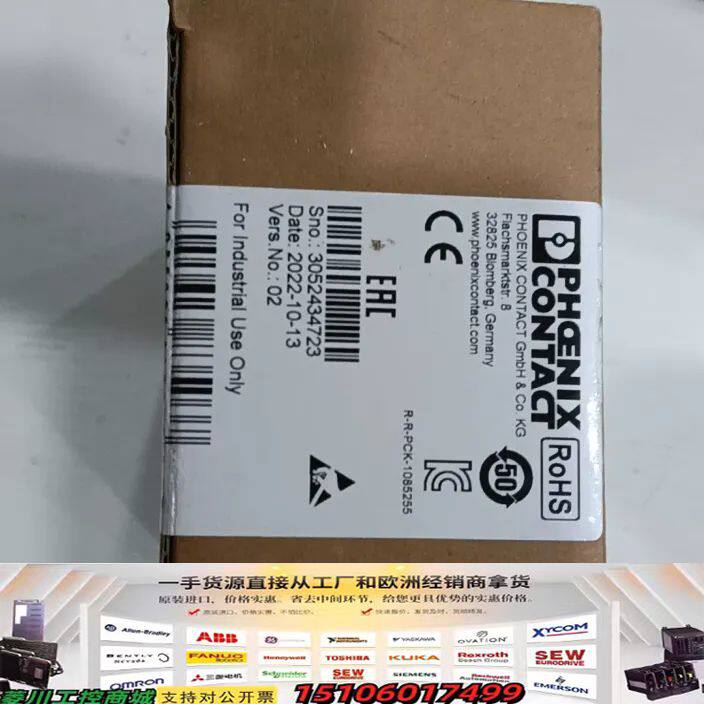 菲尼克斯FL SWITCH 1016N工业交换机，型号108议价