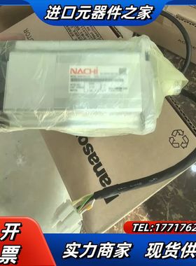 MSMF082L2V2，那智机器人专用伺服电机，现货对台，需议价