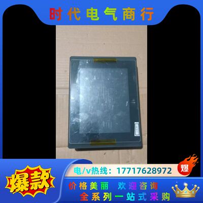 APLEX  :ADP-1815-T1 的，成色如图议价