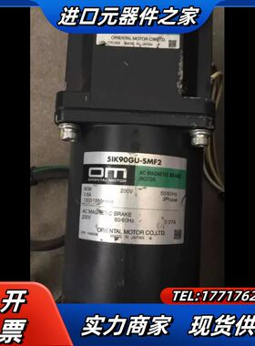 5RK90GE-CW2ML /5GE36KBF   5IK9议价