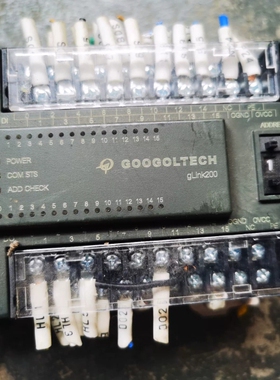 议价GOOGOLTECH/固高  gLink200扩展模块HCB