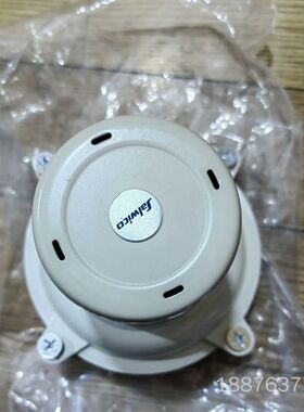 议价全新Salwico NID-38-IS烟感探测器，瑞典原装进