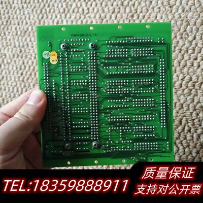 ULSTEIN  PBP40012/L-A(K-A), .议价