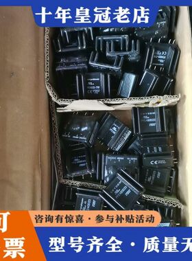 议价PF240D25-7760 PFE480D25 PF240D可维修