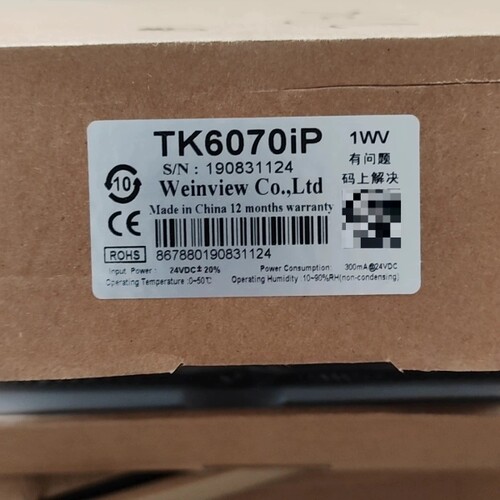 威纶屏TK6070IP  全新实拍！议价