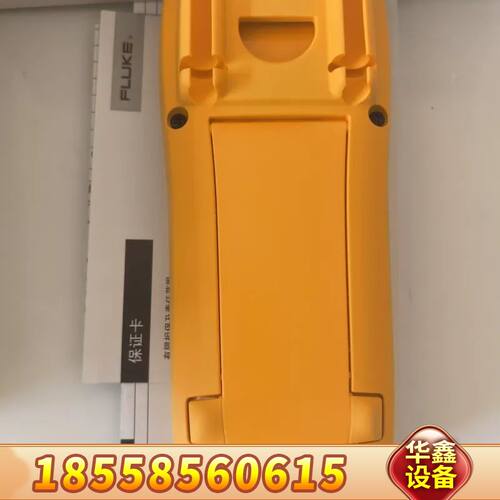 FLUKE福禄克 F179C 数字高精度真效值数字万用表