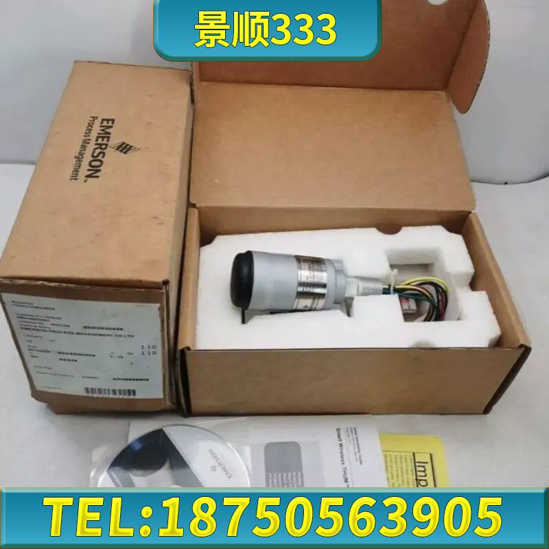 处理50个775XD11I1WA3WK9EMERSO