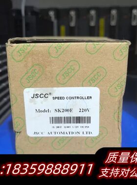 JSCC精研调速器 SK200E 220V，，完询价