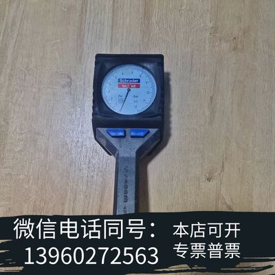 全新Schrader  mAST AlR  179A需询价