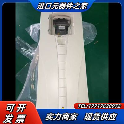 变频器 ACH550-01-031A-4+B055 1议价