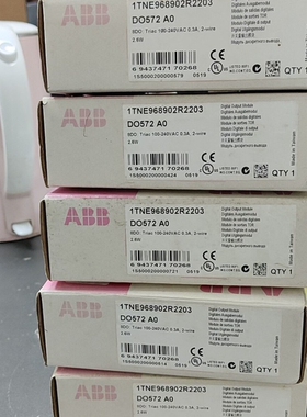 模块DO572 A0(议价）