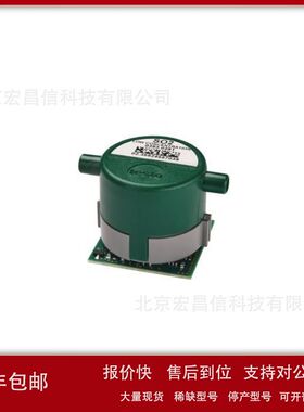 testo 370的内置N2O传感器议价
