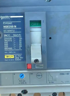 议价断路器 NSE250N  200A  拆机件