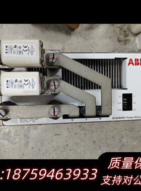ACS580MV功率模块2UBA004416R0004询价