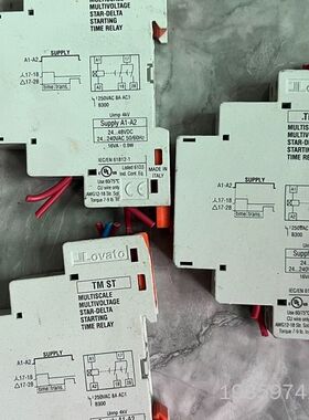 Lovato_TMST时间继电器 Lovato时间继电器原装议价