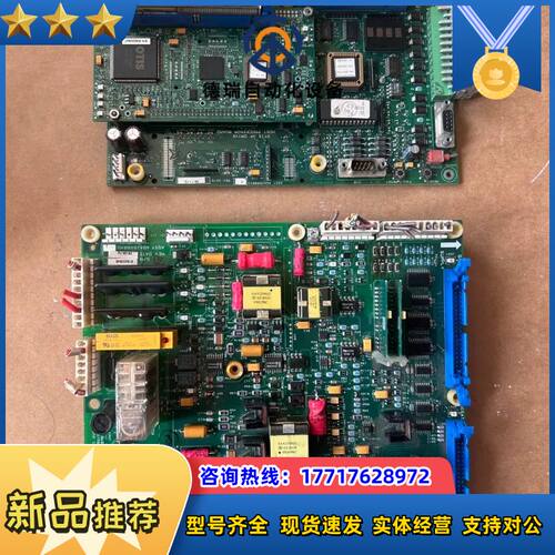 OTIS电梯、奥的斯OVF30变频器主板、CPU 板 ADA议价
