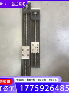 议价台湾上银正品高精度模组KK6010C，滑动顺畅