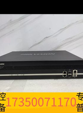 华泰DS-6A10UD解码器10路hdmi议价